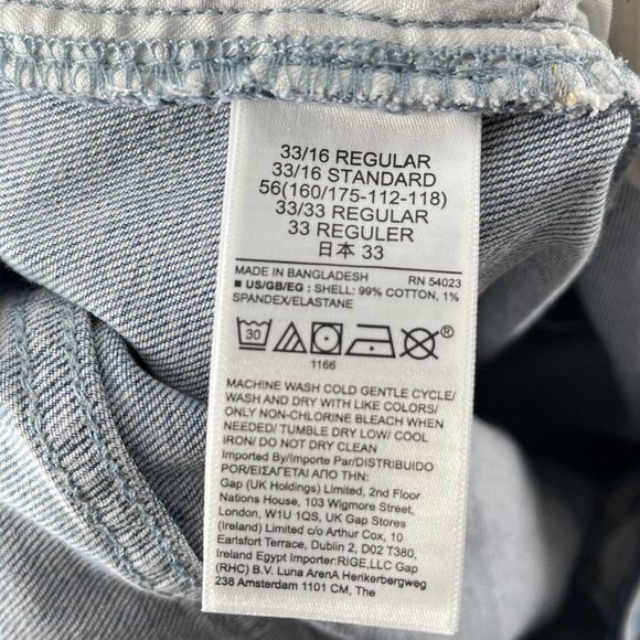 Gap Trouser High Rise Jeans Light Indigo Sz 16 NWT - Picture 5 of 6